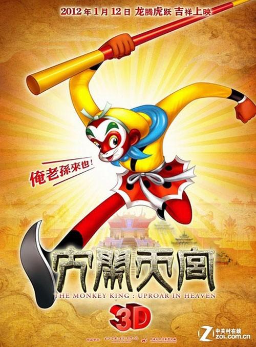 学位英语证书编号查询网站