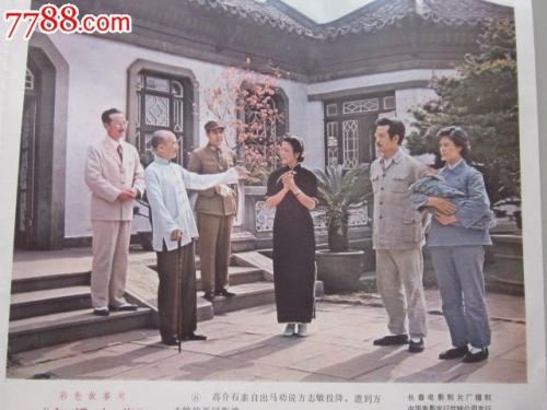 学历认证的证书编号是毕业证还是学位证